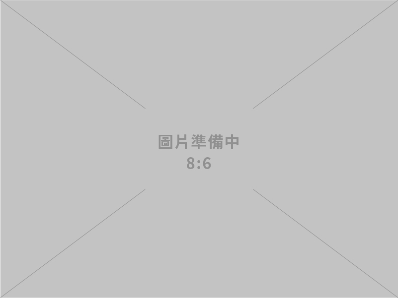 展鴻工程有限公司